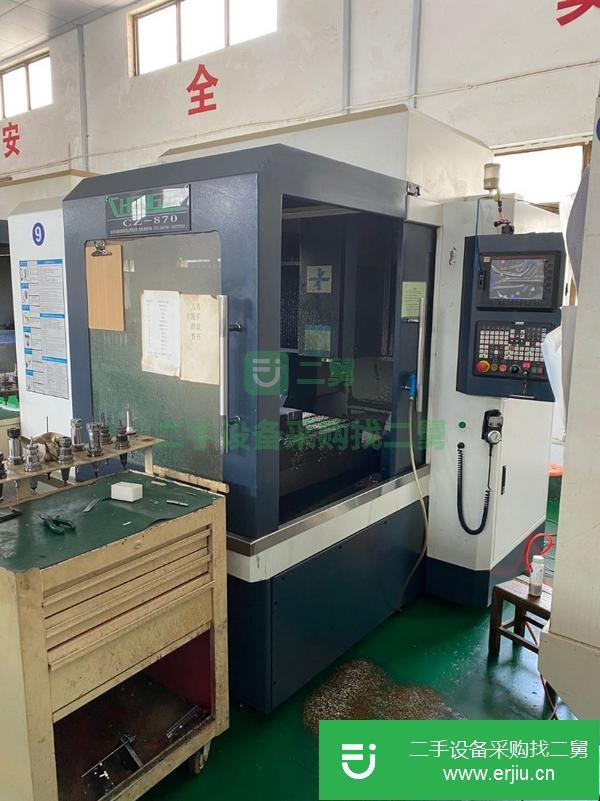 山東出售二手昆山誠澤CZ870精雕機