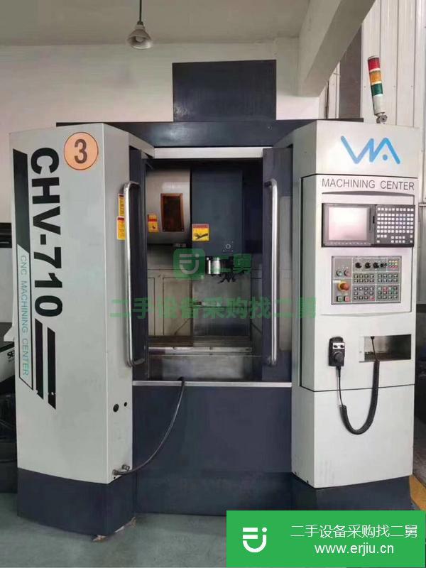 江蘇出售二手日本原裝進口沙迪克CHV710加工中心三軸線軌