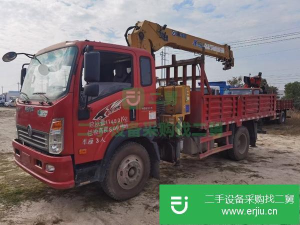 湖北出售二手重汽王牌6.3噸4節臂云內130馬力隨車吊