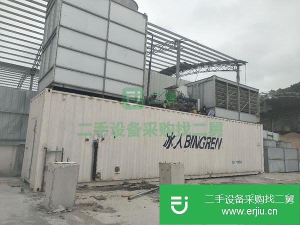 浙江出售二手18年制冷機組