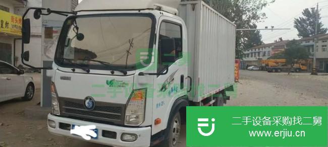 河南出售二手重汽王牌廂式貨車