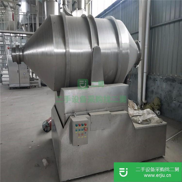 山東出售二手電動二維混合機
