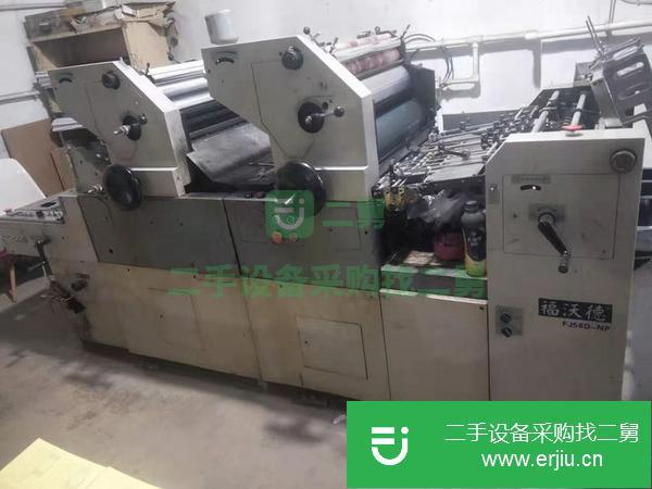 山東出售二手沃德雙色打碼膠印機