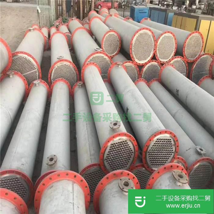 山東出售二手不銹鋼化工冷凝器