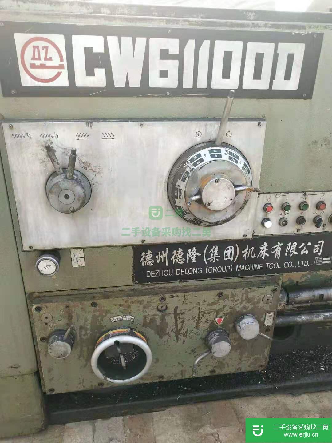 江蘇出售二手德州CW61100D臥式車床