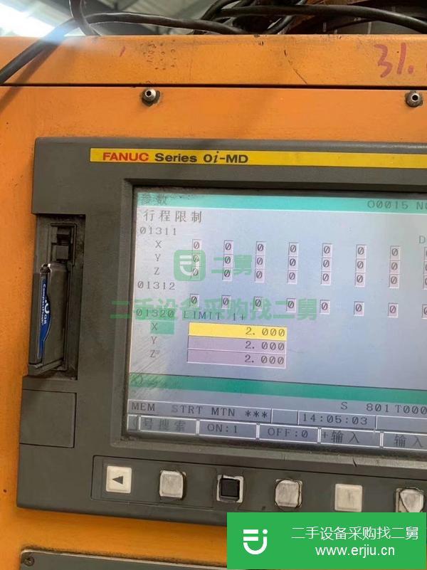江蘇出售二手臺灣喬友FD2852龍門加工中心
