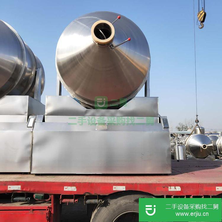 山東出售二手二維混合機