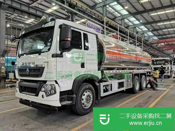 山東出售二手重汽豪沃后八輪280馬力鋁合金運油車