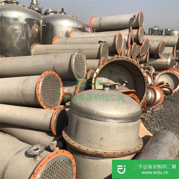 山東出售二手列管式冷凝器