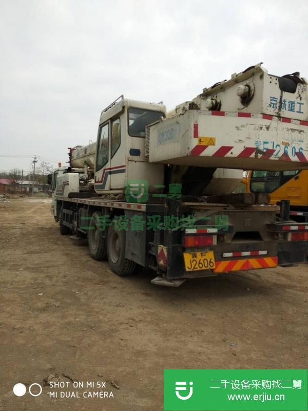 河北出售二手京城重工25噸5節(jié)U型臂汽車吊