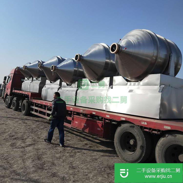 山東出售二手二維混合機