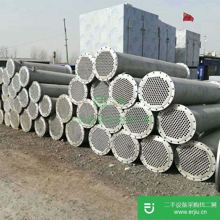 山東出售二手不銹鋼冷凝器