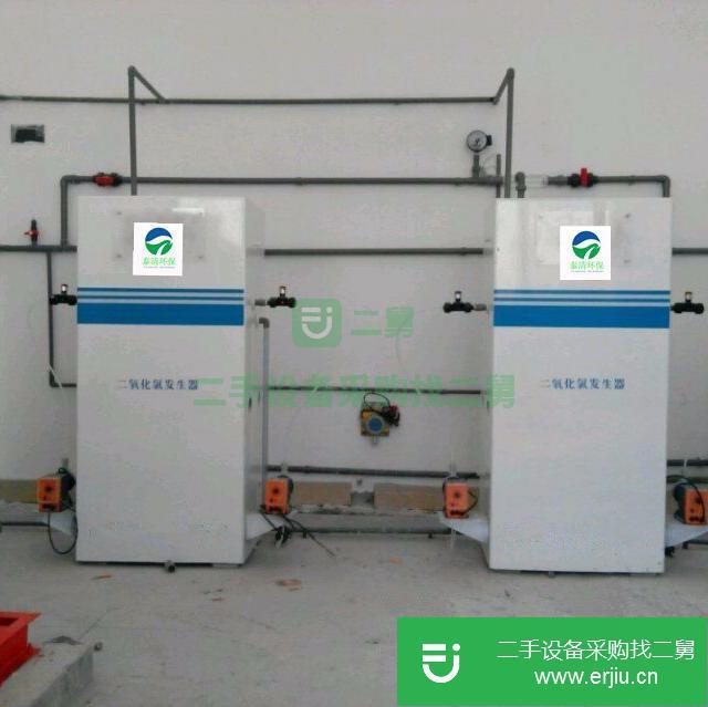 山東出售二手高純二氧化氯發(fā)生器