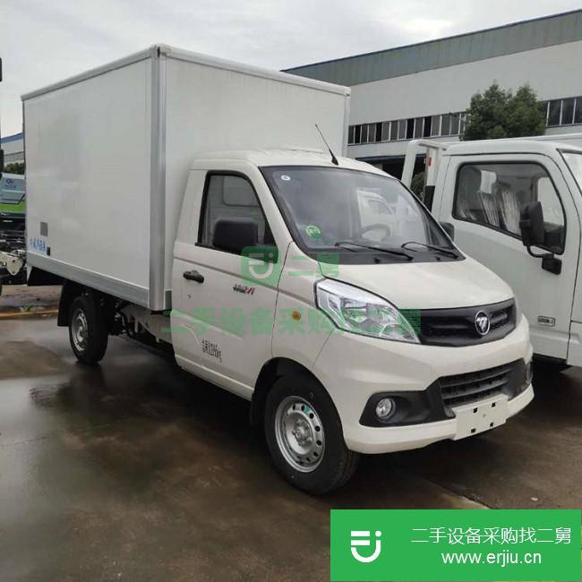 湖北出售二手福田祥菱冷藏車