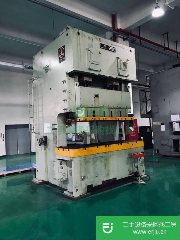 廣東出售二手400T雙點揚力氣動沖床