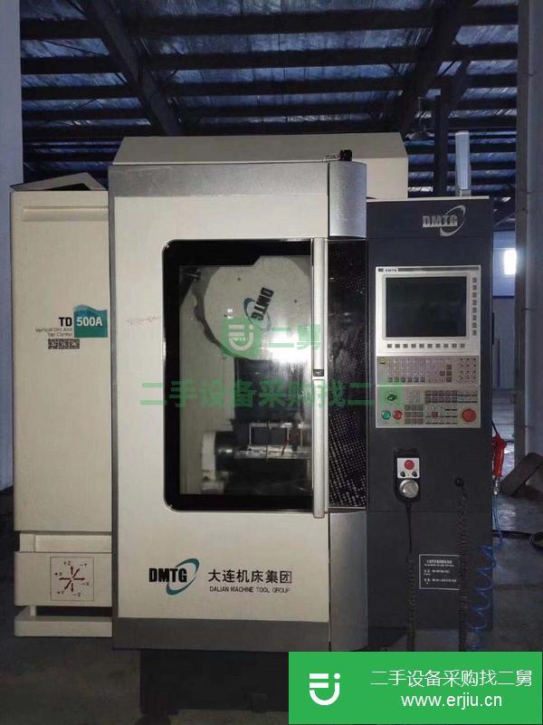 江蘇出售二手大連TD500A鉆攻中心