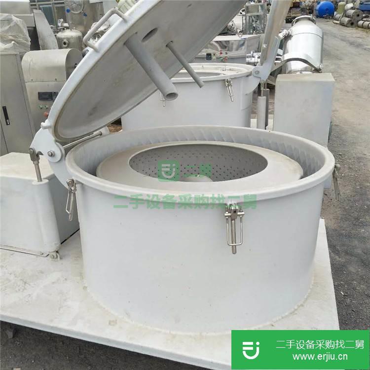 山東出售二手吊帶離心機(jī)