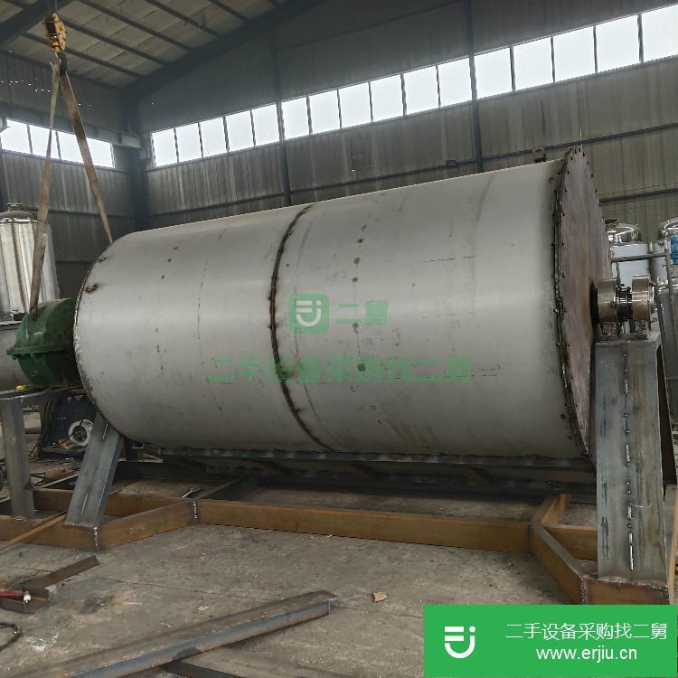 山東出售二手三維運動混合機