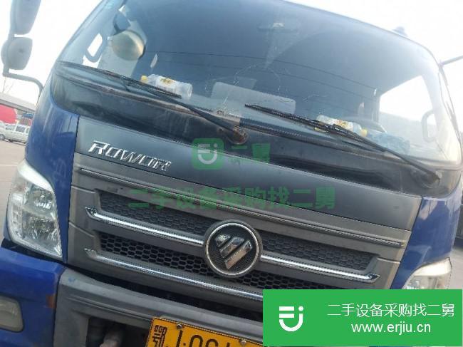河南出售二手福田瑞沃160馬力6.8米自卸車