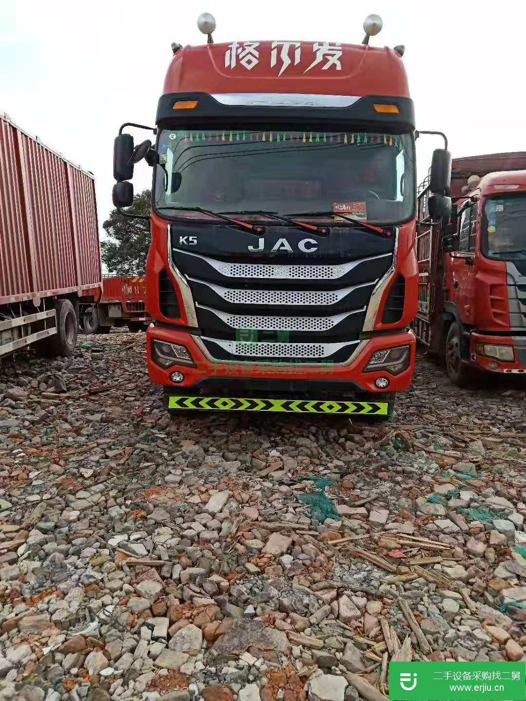 江西出售二手江淮格爾發(fā)240馬力貨車