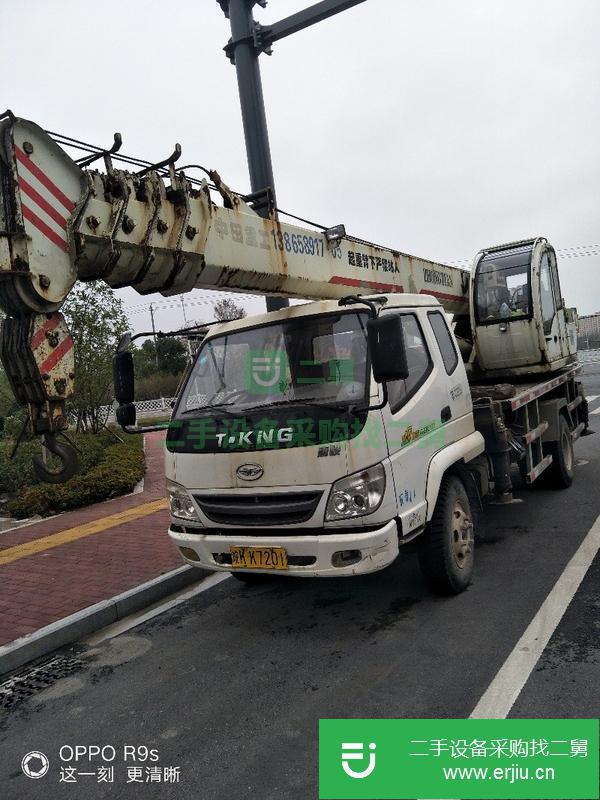 安微出售二手中田重工8噸國三吊車手續齊全