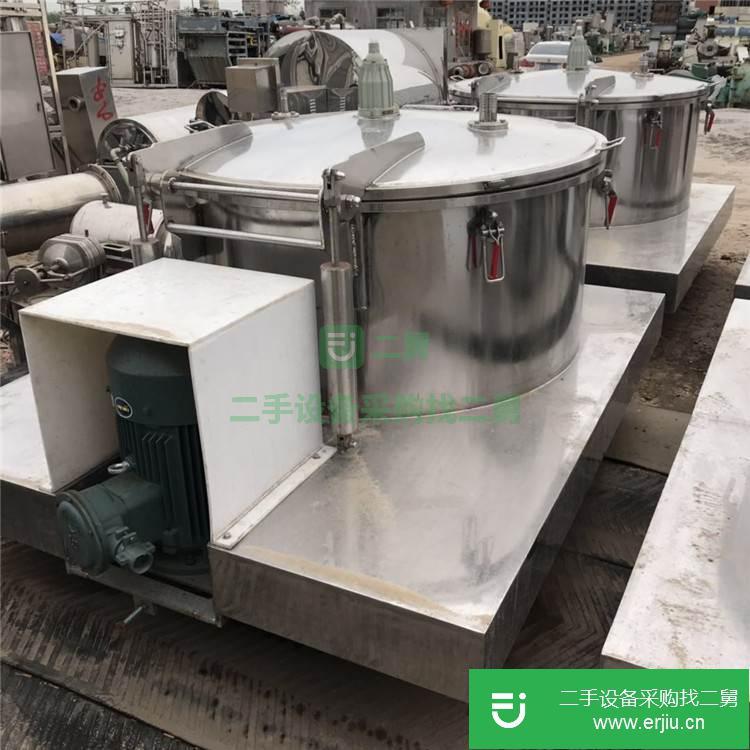 山東出售二手平板離心機