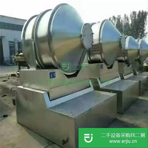 山東出售二手不銹鋼混合機