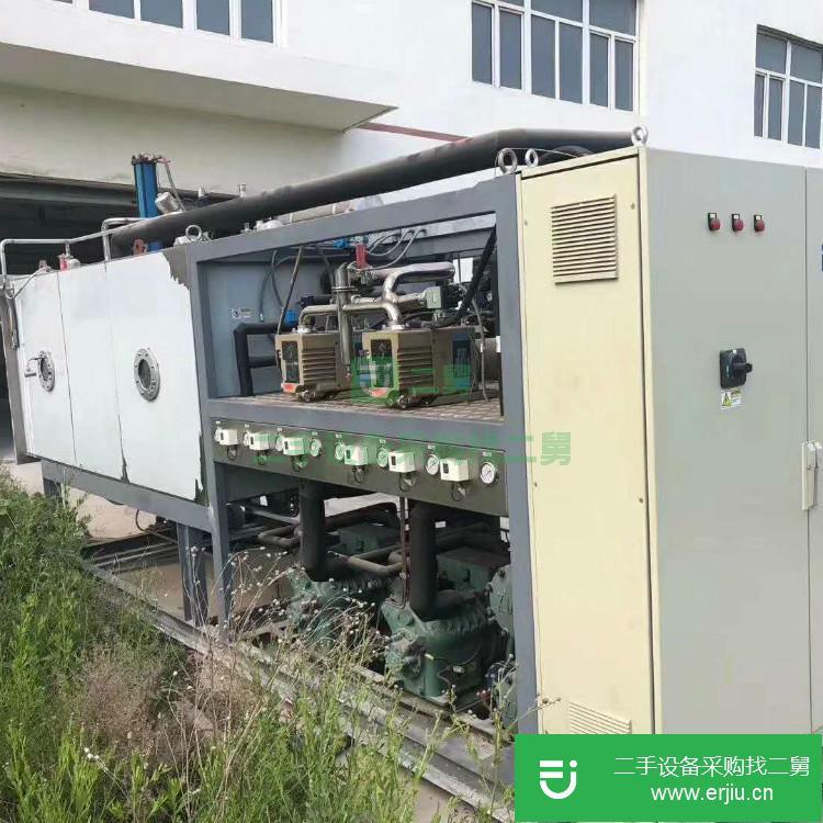 山東出售二手冷凍干燥機(jī)