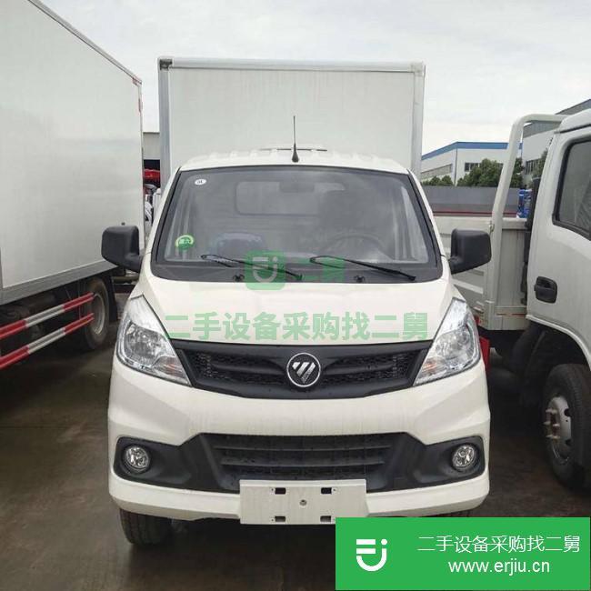 湖北出售二手福田祥菱冷藏車