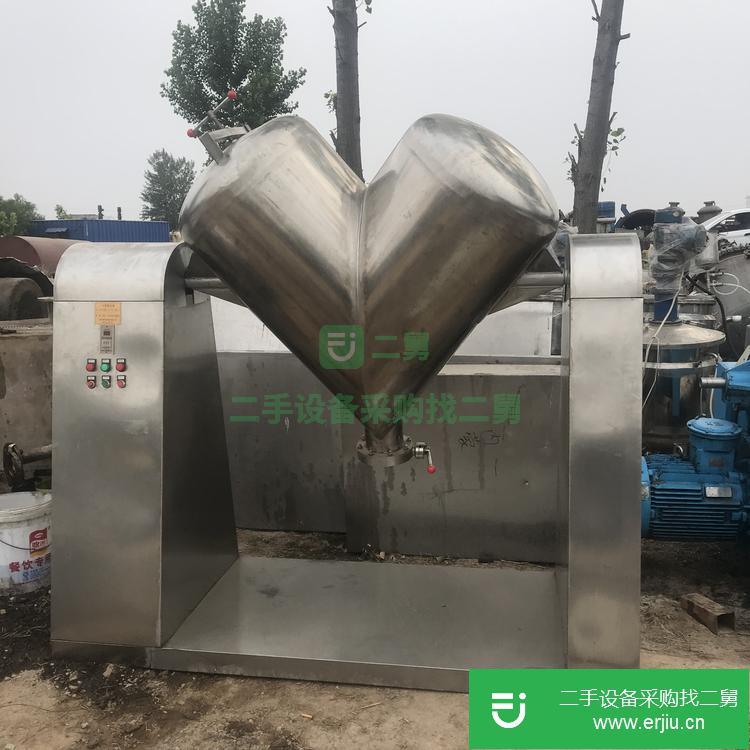 山東出售二手不銹鋼混合機