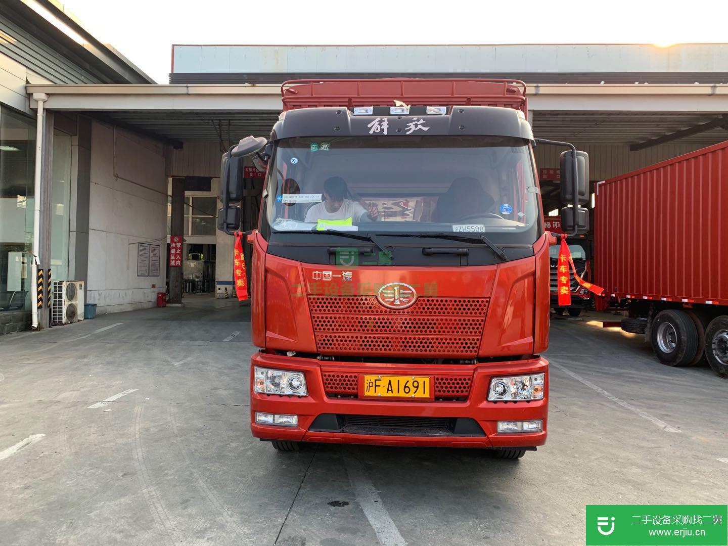 上海出售二手一汽解放180馬力貨車