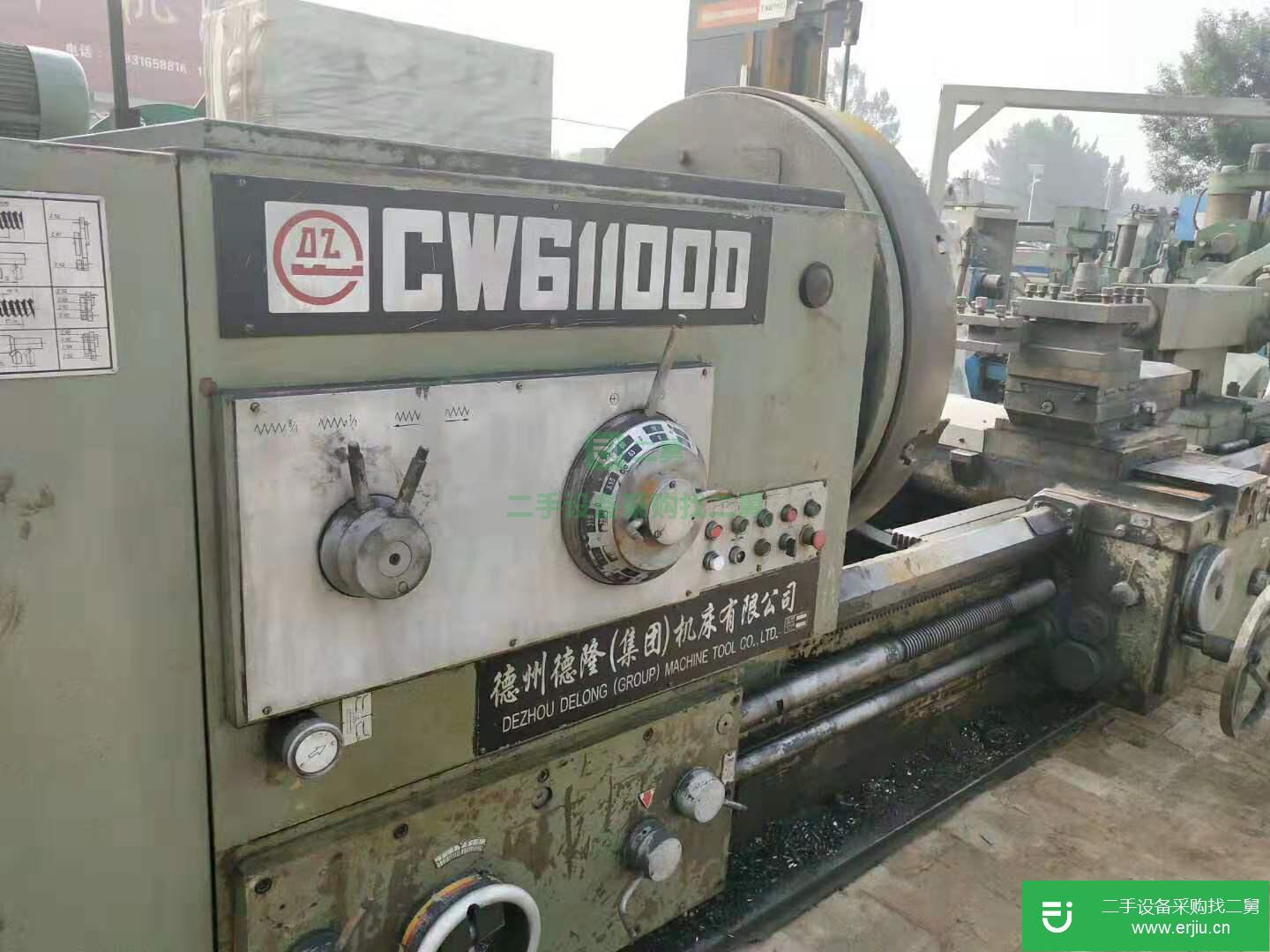 江蘇出售二手德州CW61100D臥式車床
