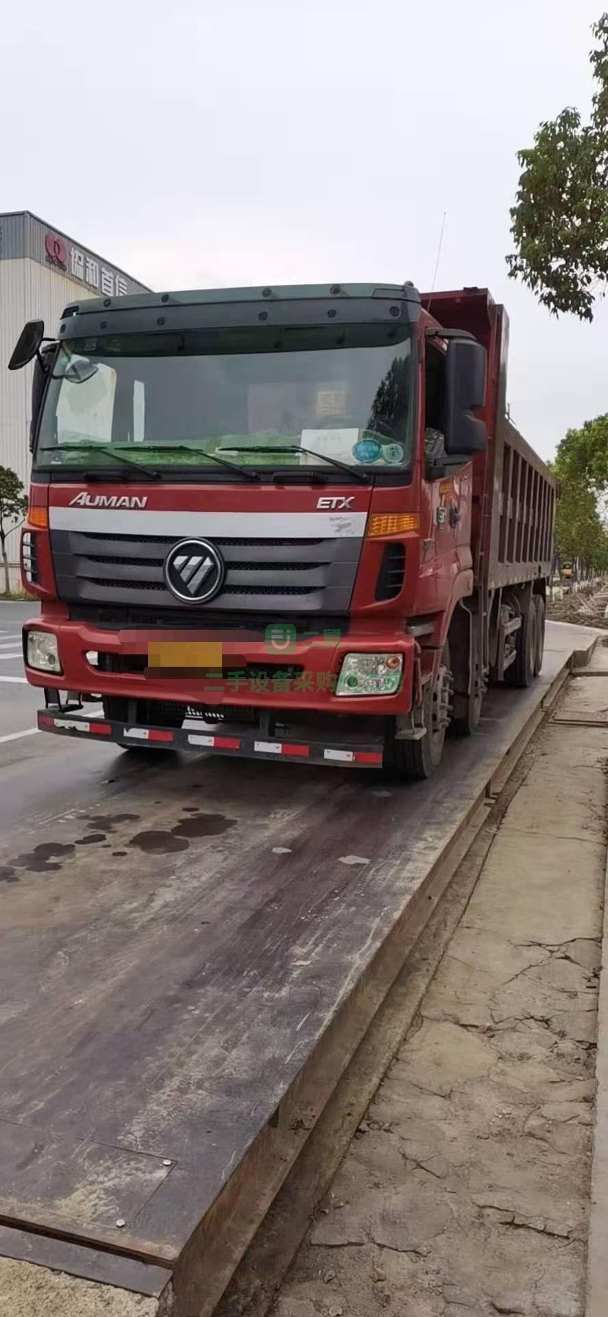 出售歐曼ETX自卸車(chē)，300馬力濰柴發(fā)動(dòng)機(jī)，6.8米，國(guó)五