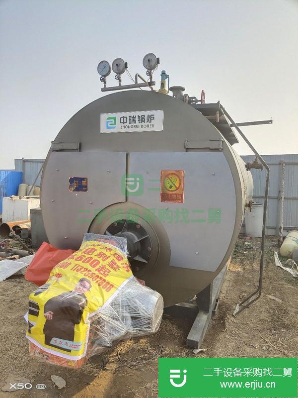 北京出售二手6噸蒸汽鍋爐全套配件手續齊全