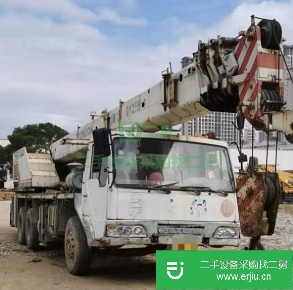 福建出售二手中聯20噸四節臂汽車吊車況良好手續齊全