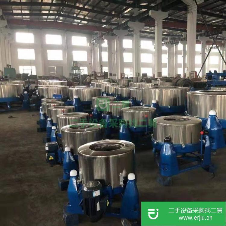 山東出售二手三足離心機