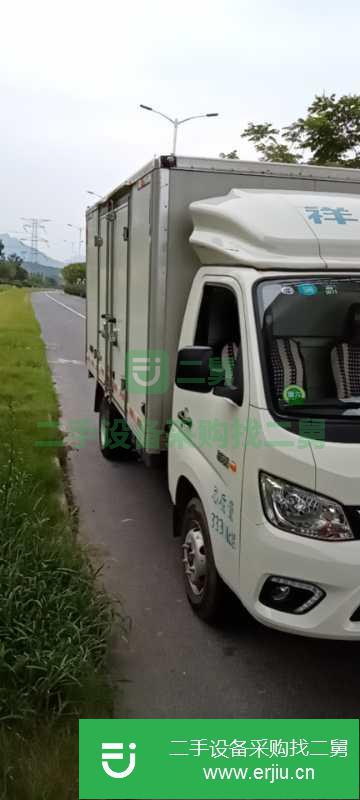 江蘇出售二手福田祥菱116馬力貨車