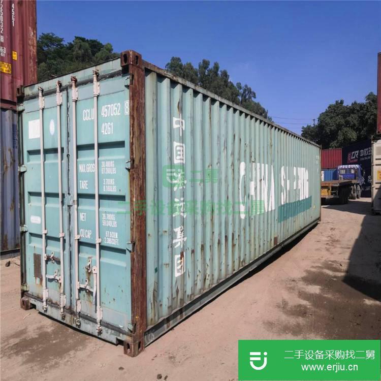 廣東出售二手集裝箱
