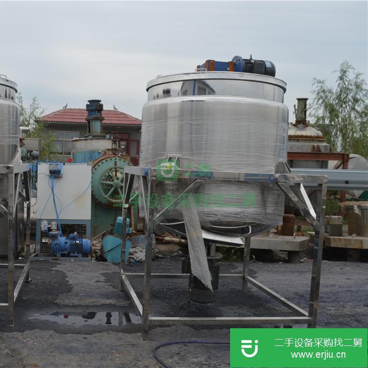 山東出售二手YS-CS50L真空均值乳化機