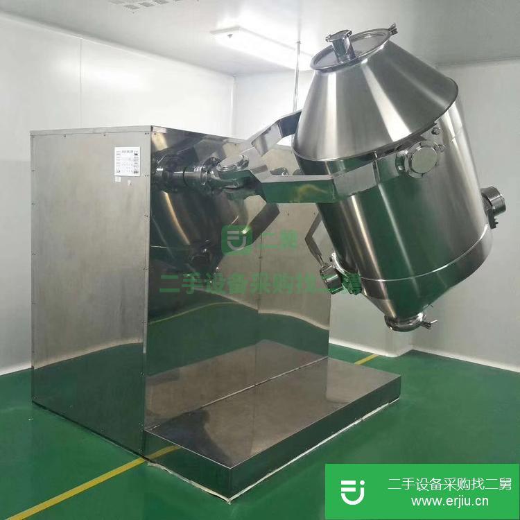 山東出售二手電動二維混合機