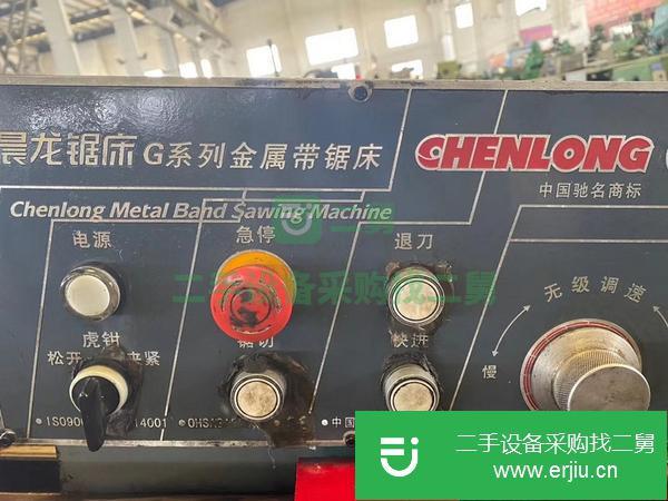 江蘇出售二手晨龍金屬帶鋸床