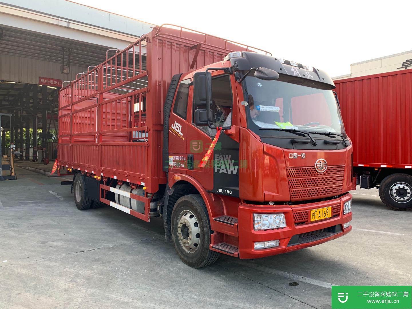 上海出售二手一汽解放180馬力貨車