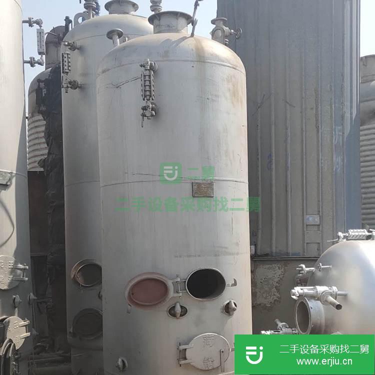 山東出售二手燃煤蒸汽鍋爐