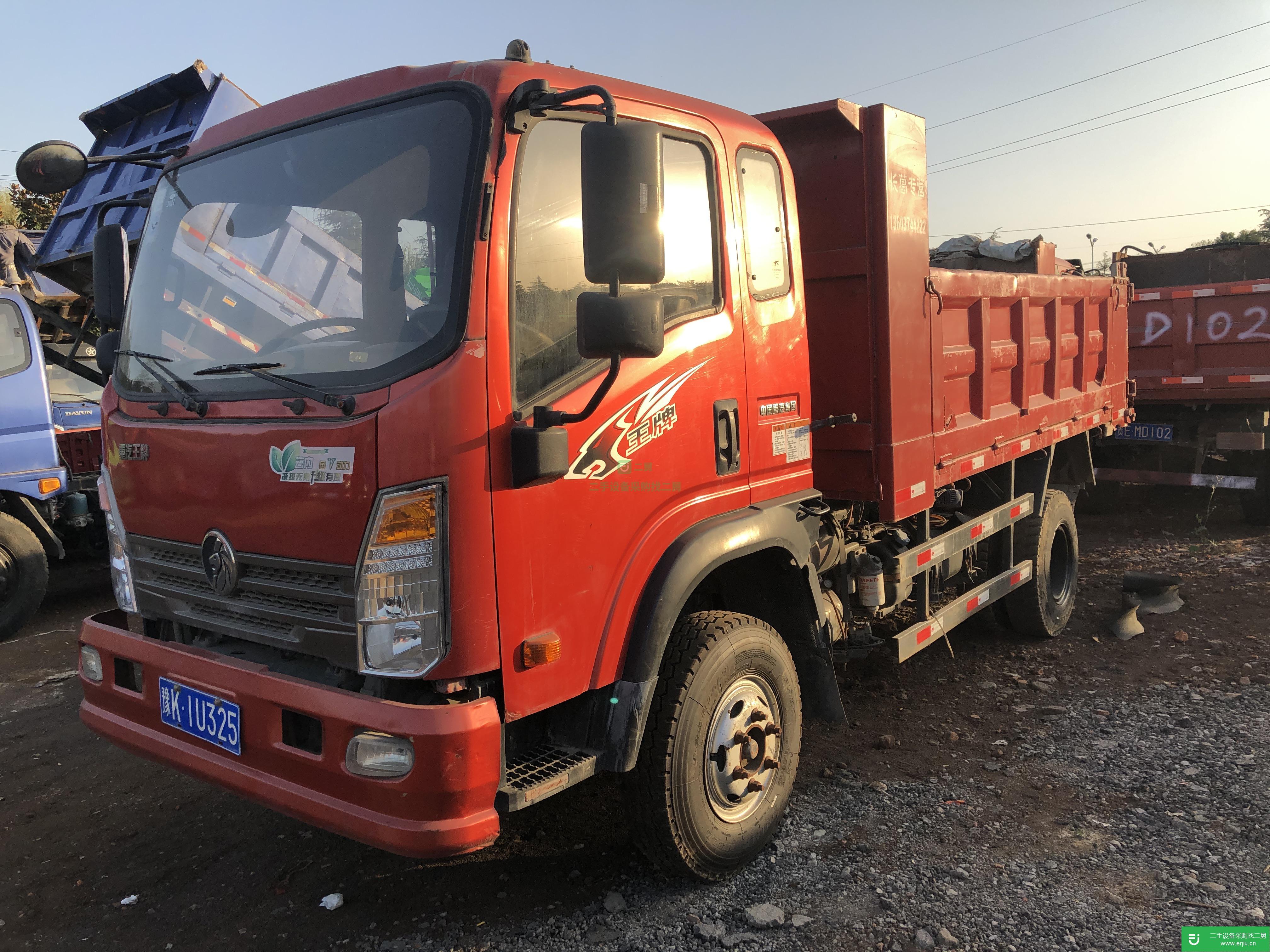 江蘇出售二手重汽王牌130馬力自卸車