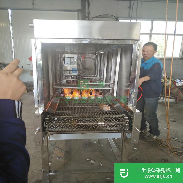 山東出售二手牛蹄驢蹄液化燒毛機