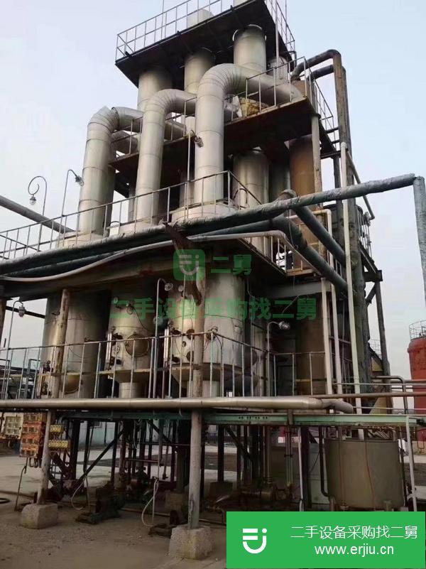 山東出售二手濃縮蒸發器