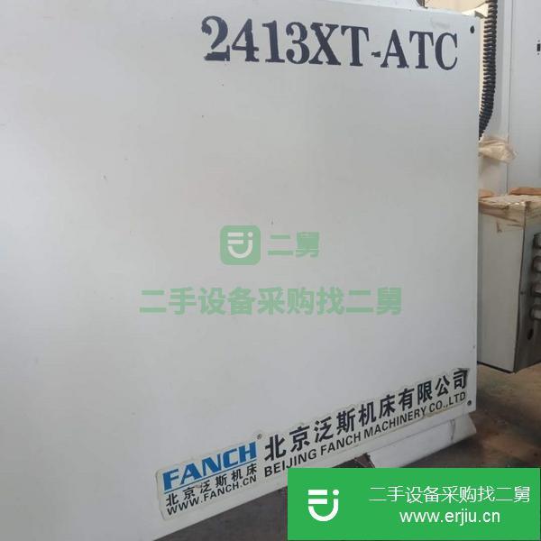 河北出售二手九成新廣東全自動封邊機