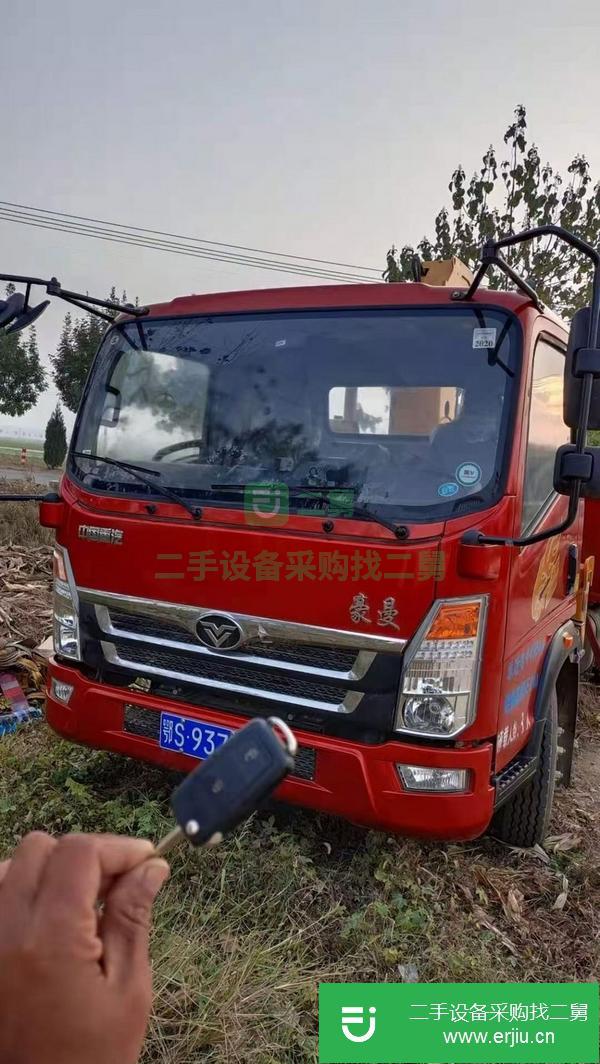 江蘇出售二手藍牌隨車吊上裝程力3.5噸3節臂