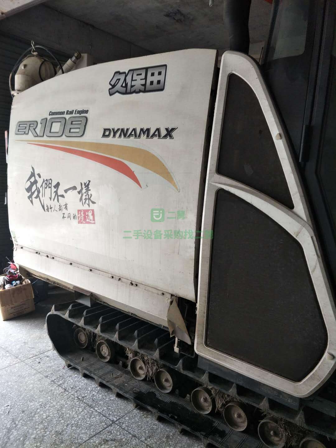 出售一臺進口車久保田108收割機，價格不高