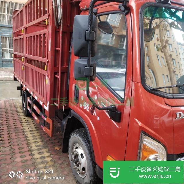河北出售二手大運D30高欄貨車